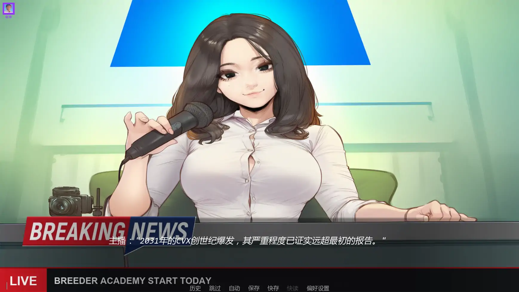 图片[4]-x8854 s级繁殖者 v2.5 AI汉化版【PC+安卓/1.63G/更新】-ACG畅游网