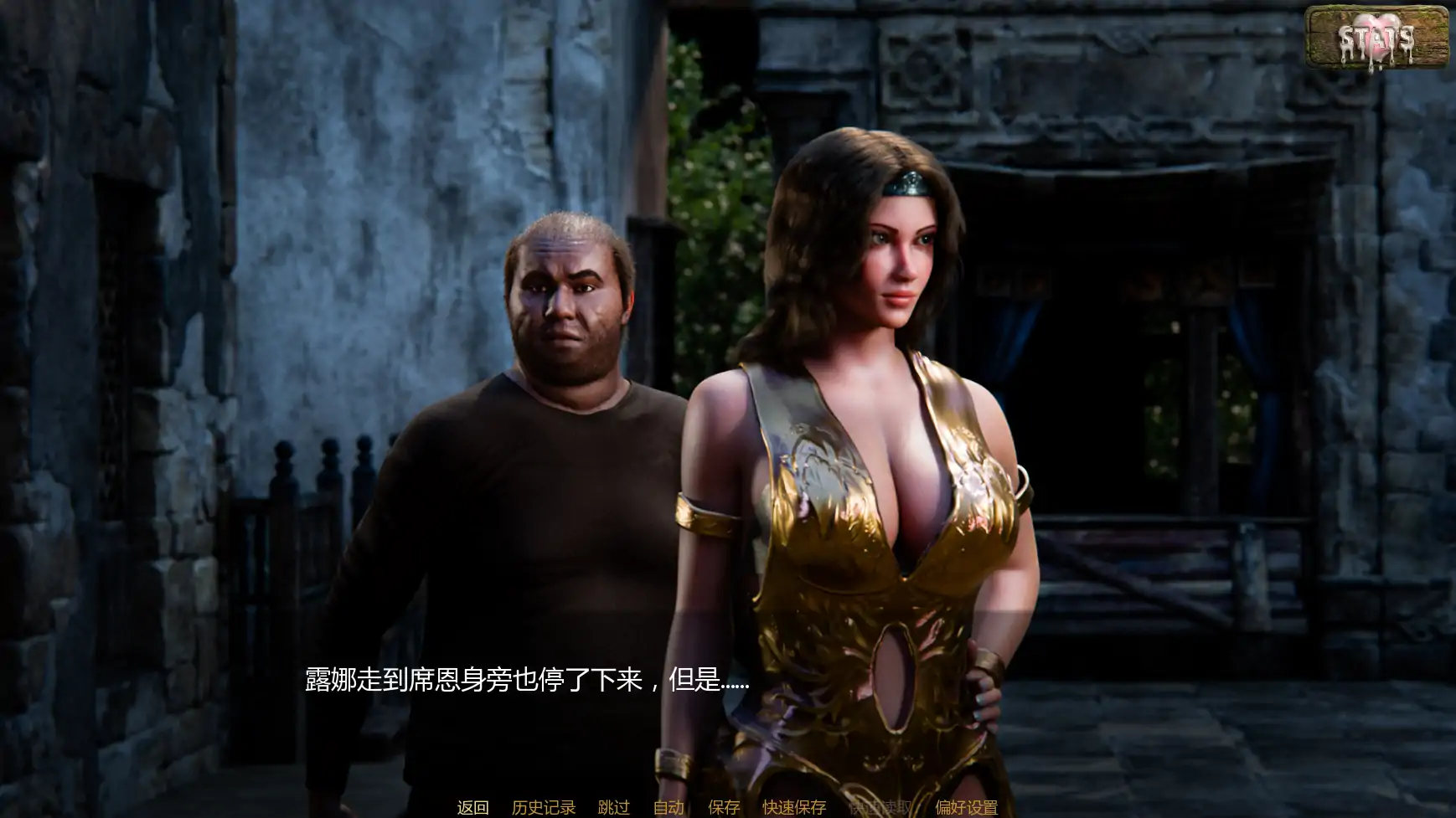 图片[3]-x8471双雄之劫 v0.15b AI汉化版【PC+安卓/1.41G/更新】-ACG畅游网