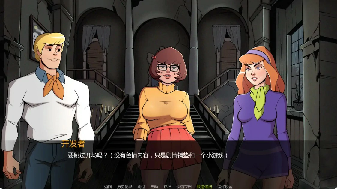 图片[4]-x8643帮派分头行动v1.6 AI汉化版【PC+安卓/1.8G/更新】-ACG畅游网