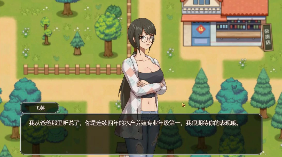 图片[5]-x8581乡村狂想曲 v1.70 官方中文版【PC+安卓/2.5G/更新】-ACG畅游网