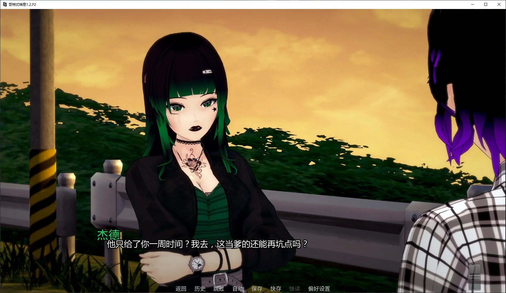 图片[4]-x8570哥特式喘息 v1.2.P2 AI汉化版【PC+安卓/4G/更新】-ACG畅游网