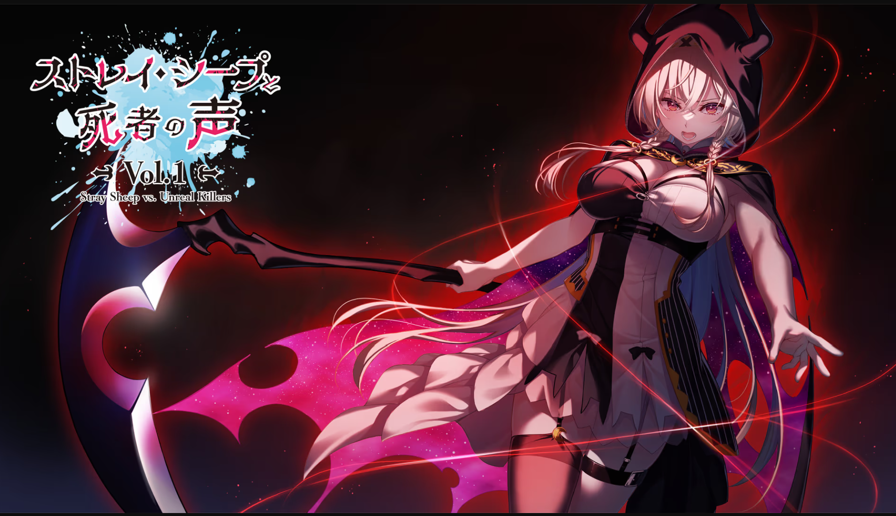 图片[3]-x12018迷途羔羊与死者之声 Vol.1   精翻汉化 【PC/2.2G/新作】-ACG畅游网