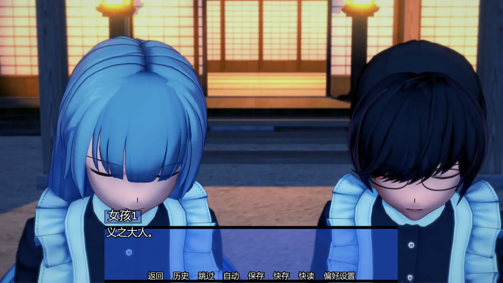 图片[6]-x8552命运交织v0.2 AI汉化版【PC+安卓/0.74G/更新】-ACG畅游网