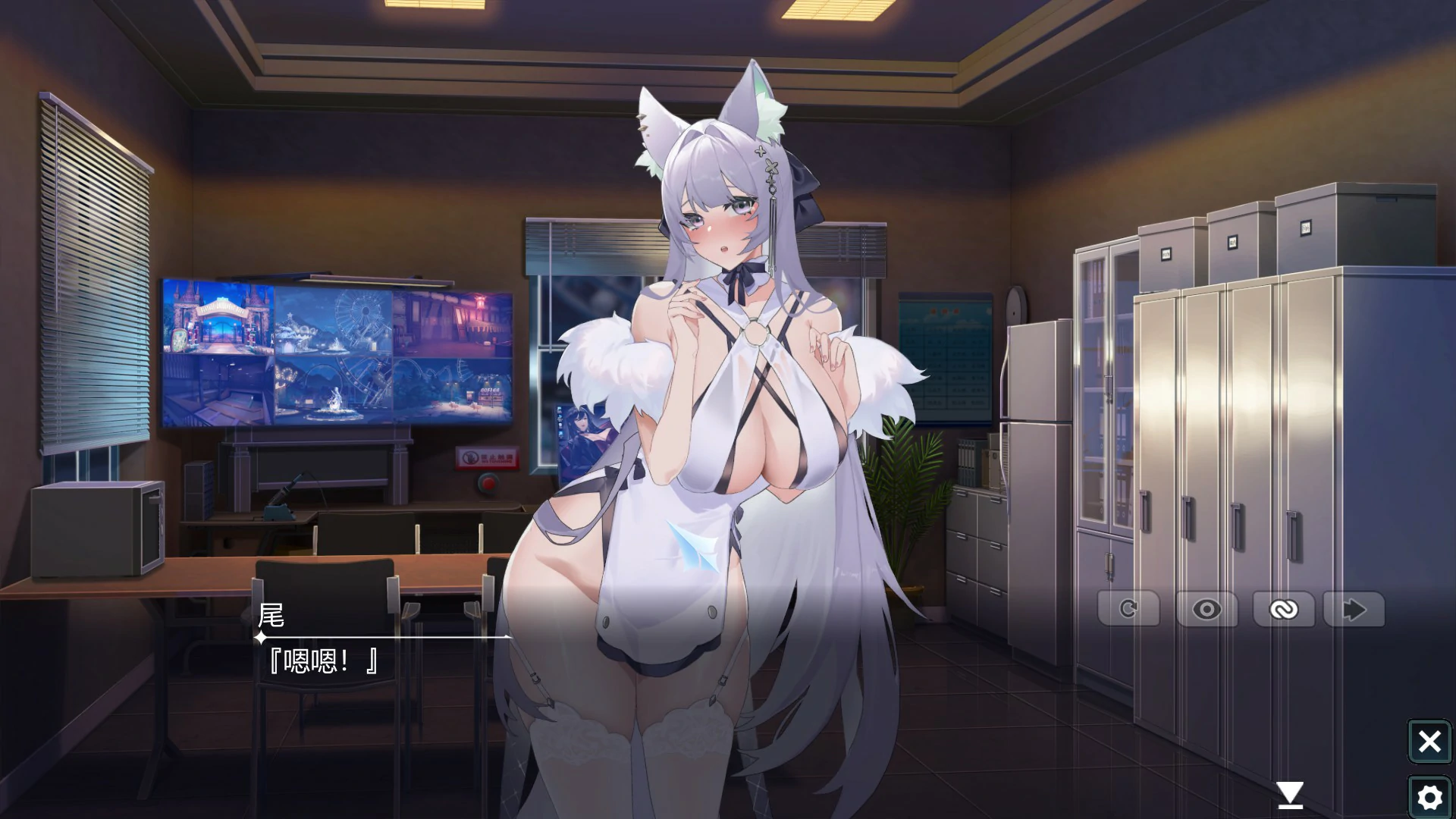 图片[4]-x8308幻欲游乐园 v1.01 官方中文版【PC/5.8G】-ACG畅游网