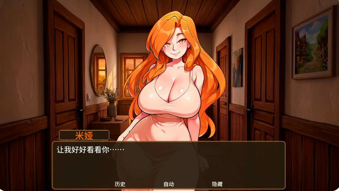 x8830烈焰激情0.3.0 AI汉化版【PC+安卓/2G/更新】-ACG畅游网