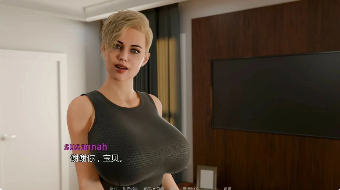 图片[4]-x8787疯狂冒险 v0.2.0 AI汉化版【PC+安卓/1.7G/更新】-ACG畅游网