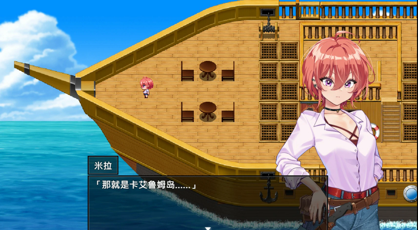 图片[5]-x8306重生之岛~NTR与爱的形式~ V1.0 官方中文版【PC/2.4G】-ACG畅游网
