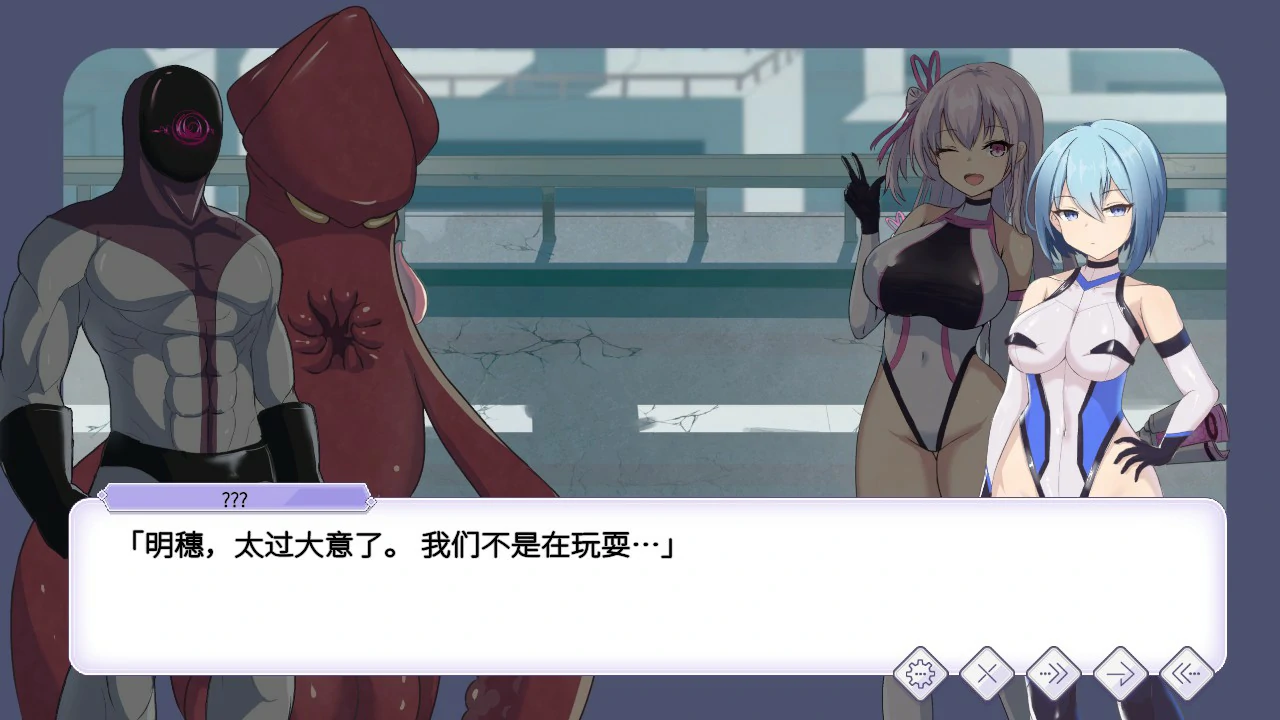 图片[5]-x8580圣核战姫 DX  V1.0 官方中文版【PC/2.4G】-ACG畅游网
