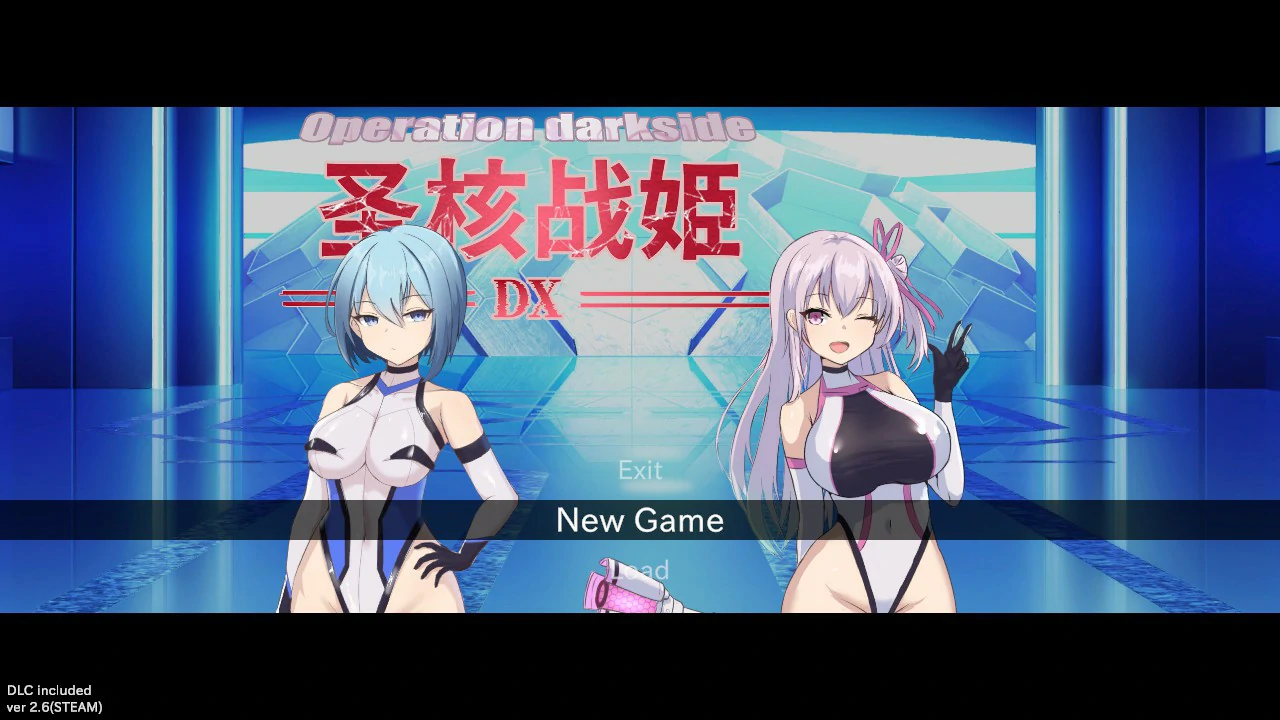 x8580圣核战姫 DX  V1.0 官方中文版【PC/2.4G】-ACG畅游网