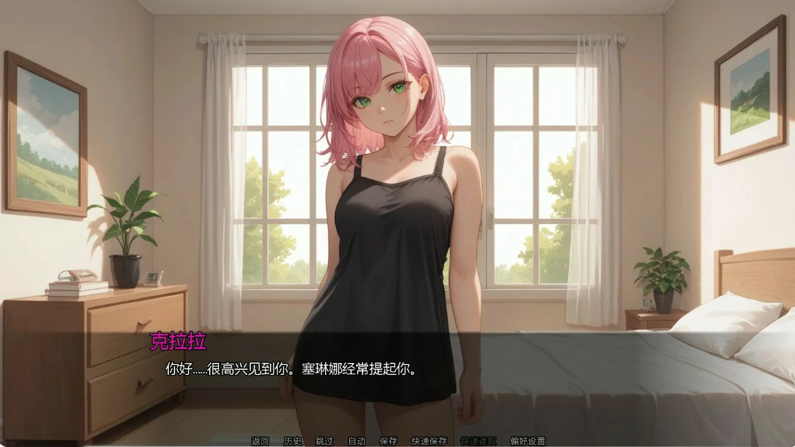 图片[3]-x8704隐藏文件Ch.10 v10.2 AI汉化版【PC+安卓/1.9G/更新】-ACG畅游网
