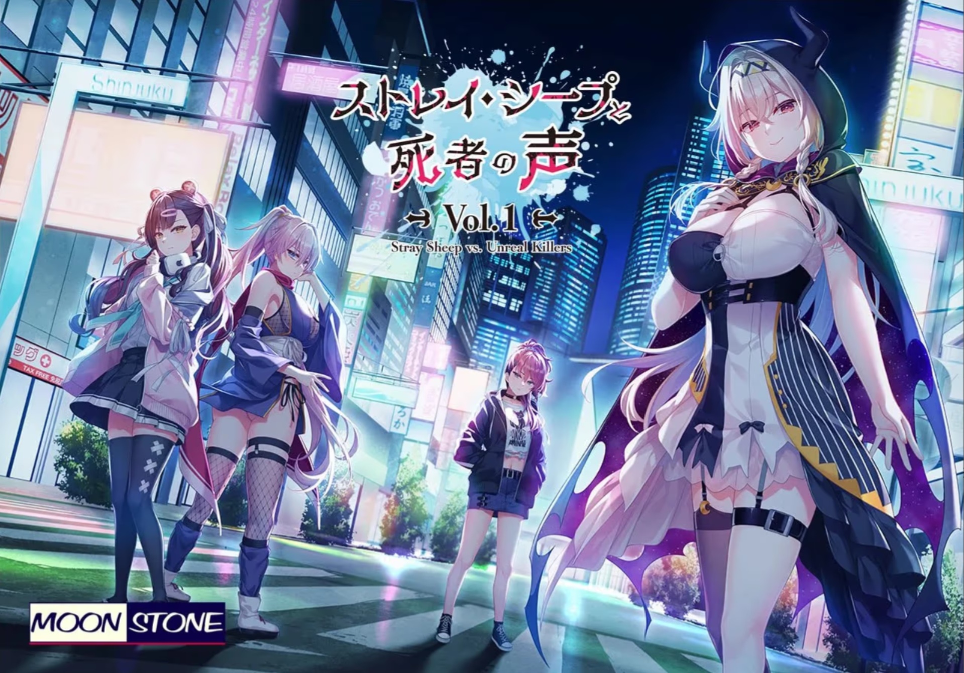 x12018迷途羔羊与死者之声 Vol.1 精翻汉化 【PC/2.2G/新作】-ACG畅游网