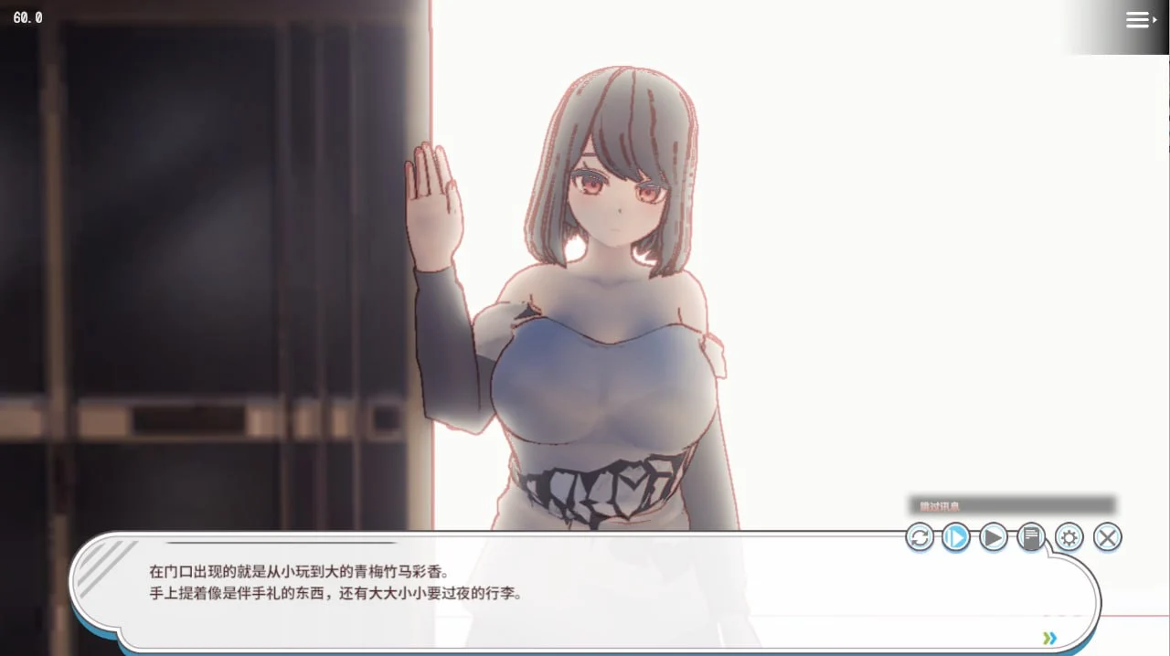 图片[4]-x16357母汝少女～夏日的甜蜜回忆 V1.021 官方中文版【PC/300M】-ACG畅游网