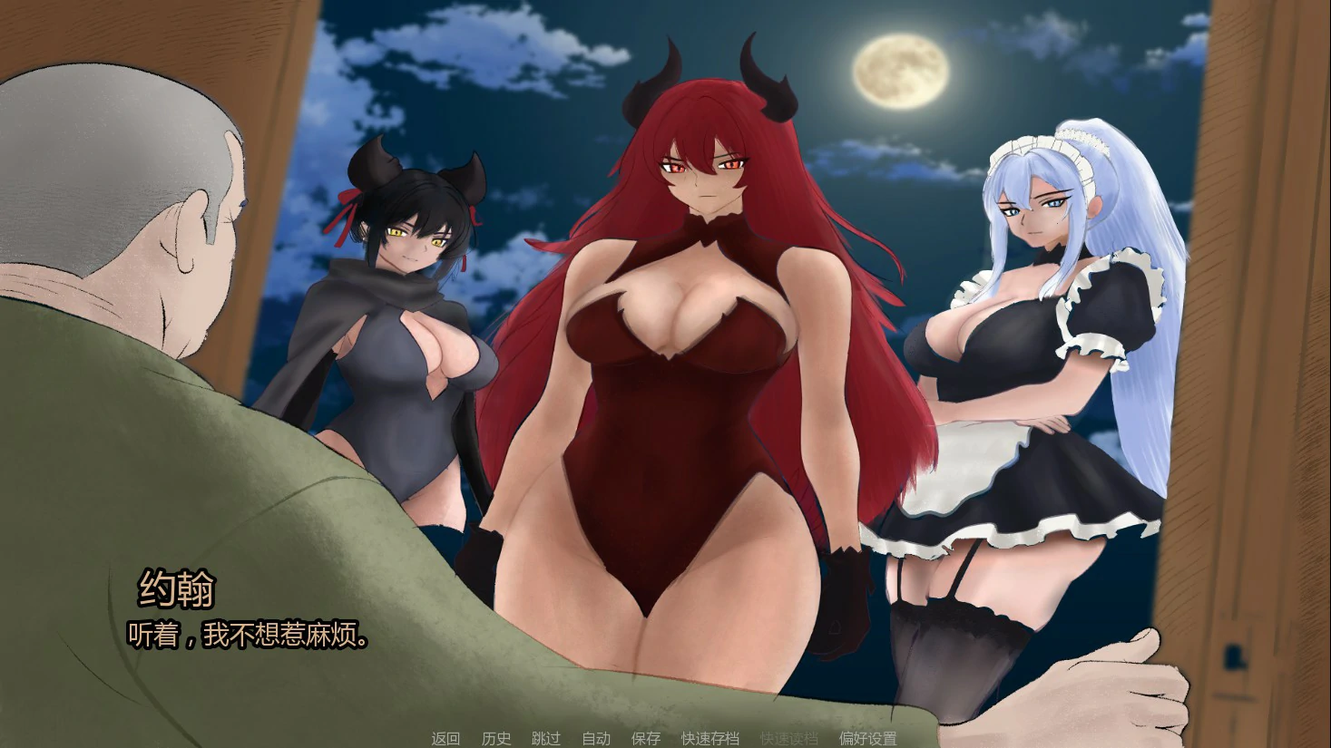 图片[3]-x8503相伴最强精灵V0.3 AI汉化版【PC+安卓/1.2G/更新】-ACG畅游网