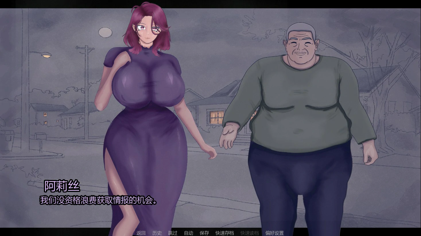 图片[5]-x8503相伴最强精灵V0.3 AI汉化版【PC+安卓/1.2G/更新】-ACG畅游网