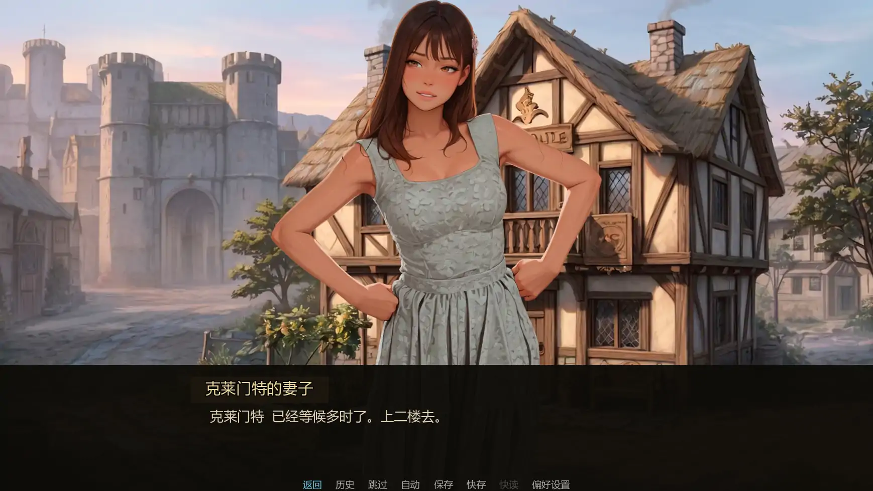 图片[5]-x8375重生之炼金还债记v0.21 AI汉化版【PC+安卓/0.32G/更新】-ACG畅游网