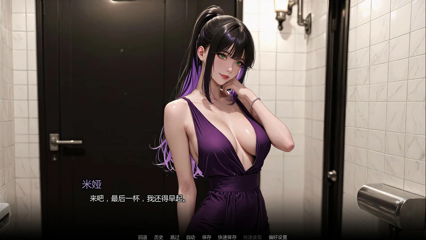 图片[5]-x8575沉沦之路Ch.5 AI汉化版【PC+安卓/1.3G/更新】-ACG畅游网