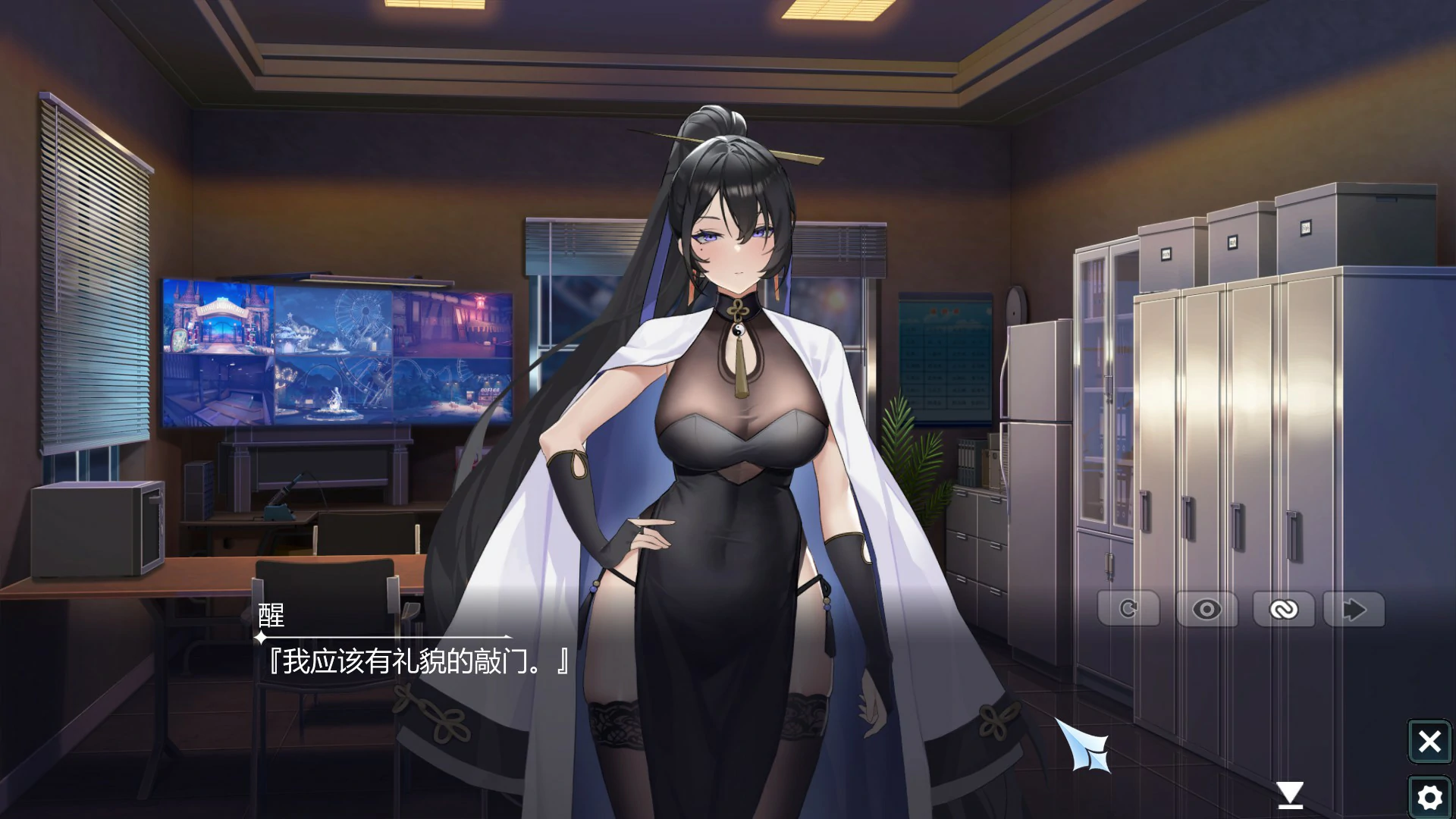 图片[5]-x8308幻欲游乐园 v1.01 官方中文版【PC/5.8G】-ACG畅游网