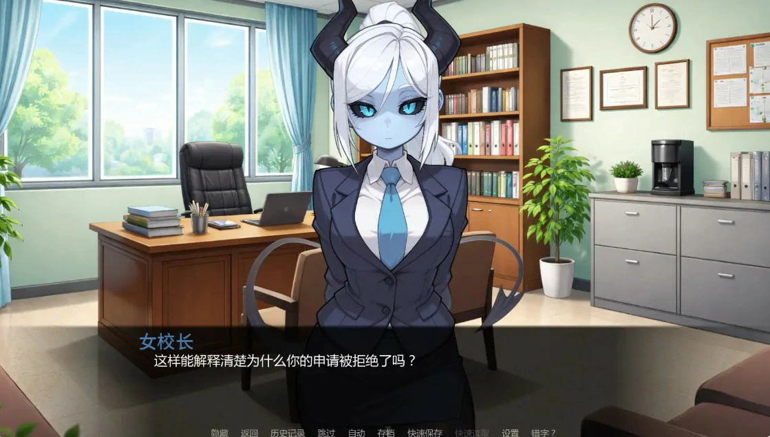 x8706女怪兽学院 v0.4 AI汉化版【PC+安卓/0.8G/更新】-ACG畅游网