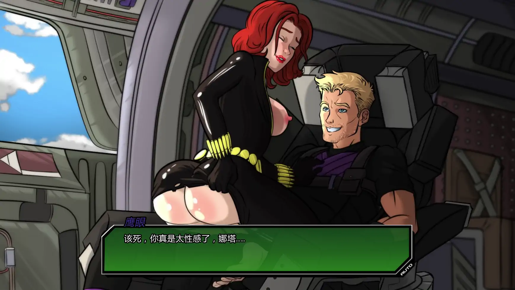 图片[6]-x8610统治v0.4.6 AI汉化版【PC+安卓/3.41G/更新】-ACG畅游网