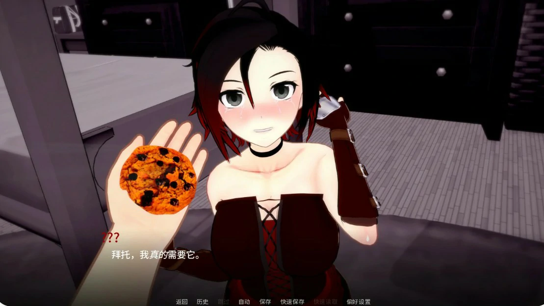 x8813梦境堕落 v0.2.3 AI汉化版【PC+安卓/1.5G/更新】-ACG畅游网