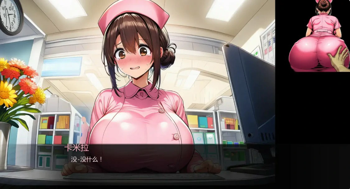 图片[3]-x8604护士情欲 v1.0 AI汉化版【PC+安卓/0.7G/更新】-ACG畅游网