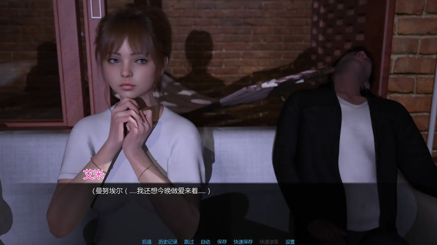 图片[7]-x8810从此幸福快乐-重制v0.4.0 AI汉化版【PC+安卓/2.38G/更新】-ACG畅游网
