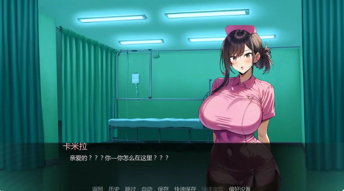 图片[4]-x8604护士情欲 v1.0 AI汉化版【PC+安卓/0.7G/更新】-ACG畅游网