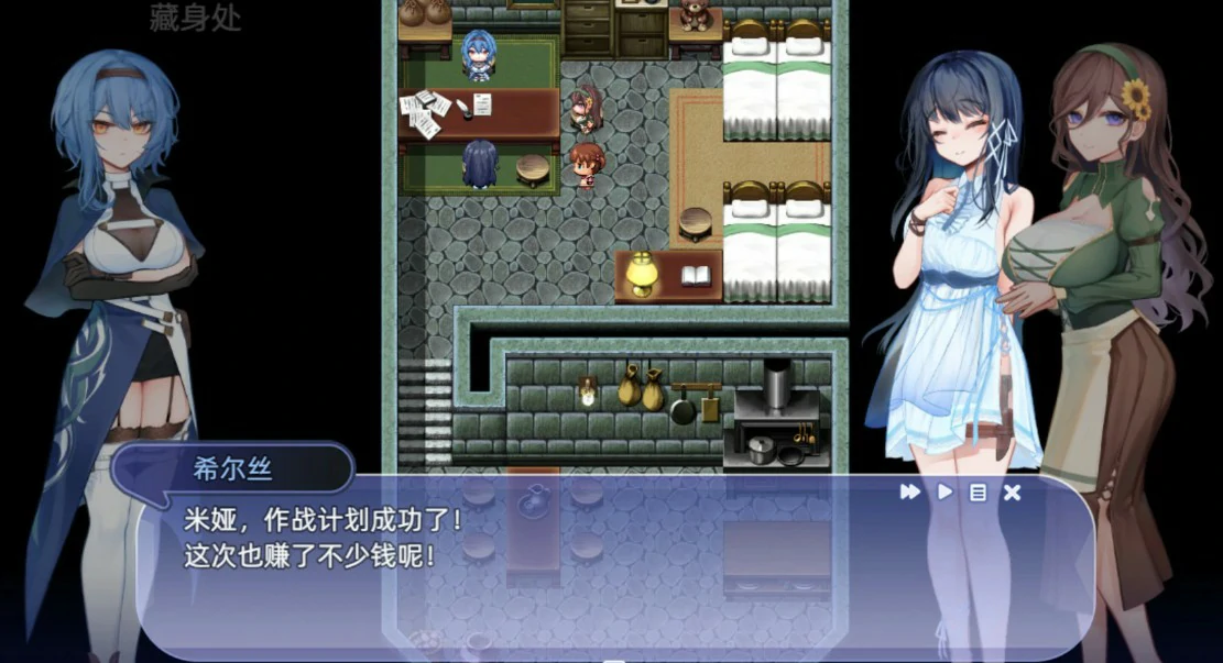 图片[5]-x8350希尔丝大冒险 v1.0.11 官方中文版【PC＋安卓/1.7G】-ACG畅游网