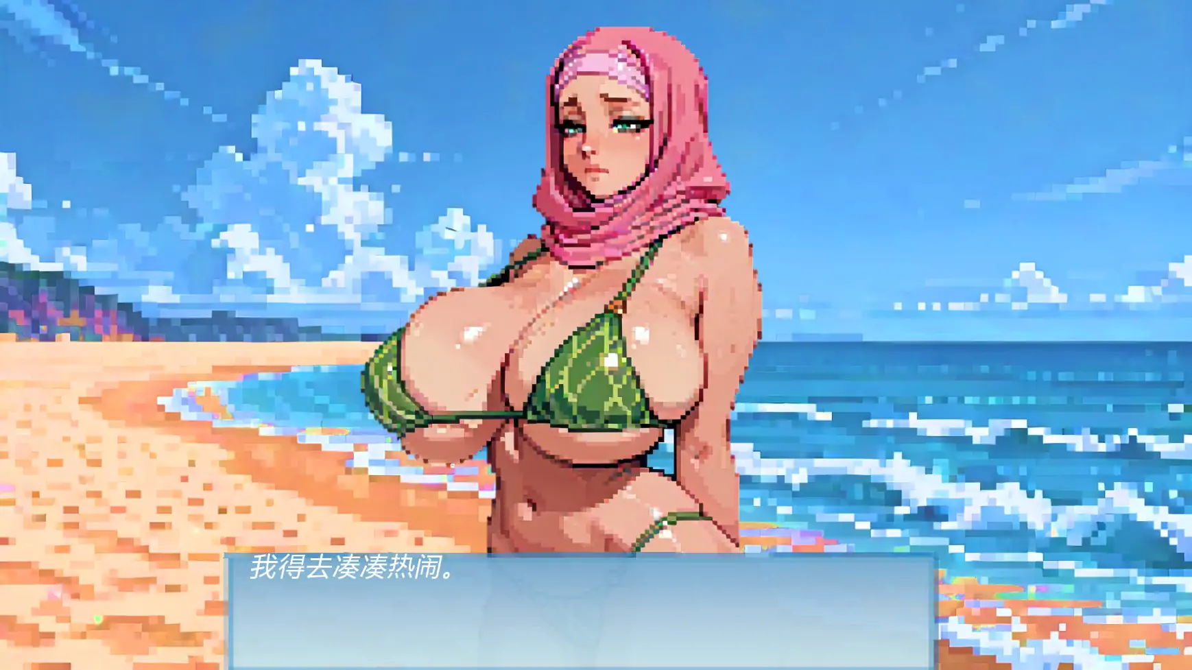 图片[4]-x8373海滩实验日 v1.01 AI汉化版【PC+安卓/0.57G/更新】-ACG畅游网