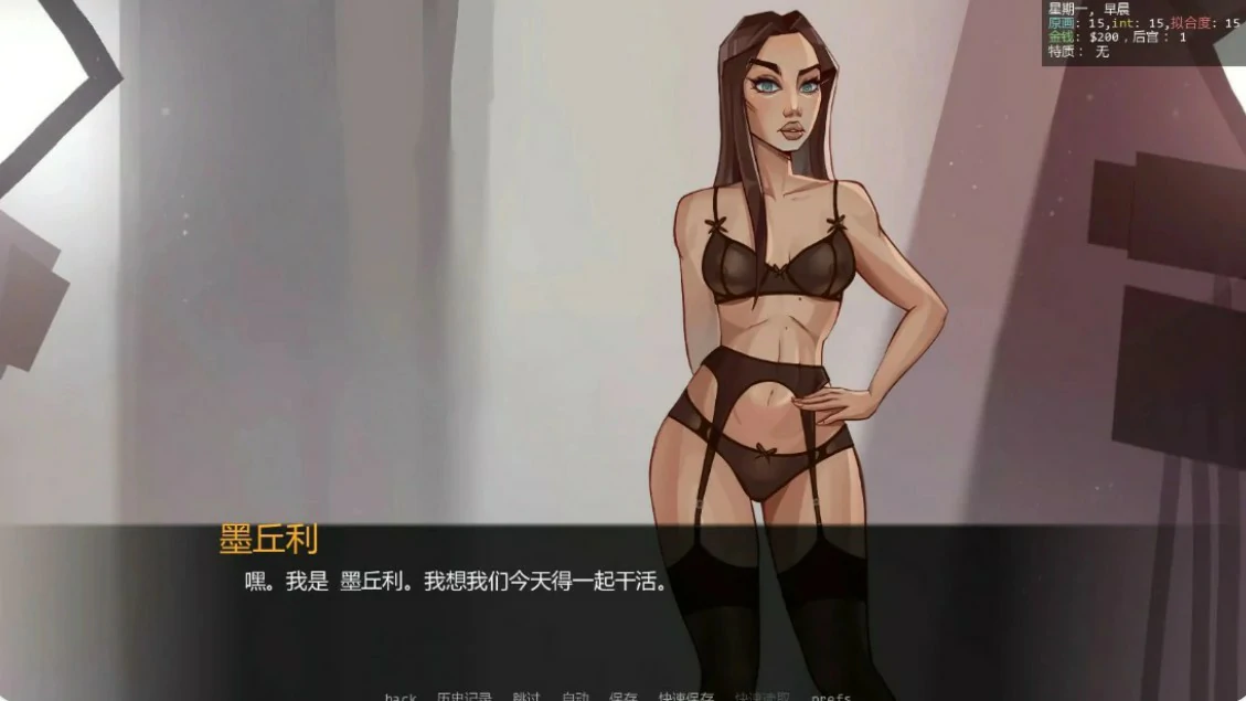 图片[4]-x8663颜射深喉重装版 v0.18 AI汉化版【PC+安卓/1.1G/更新】-ACG畅游网