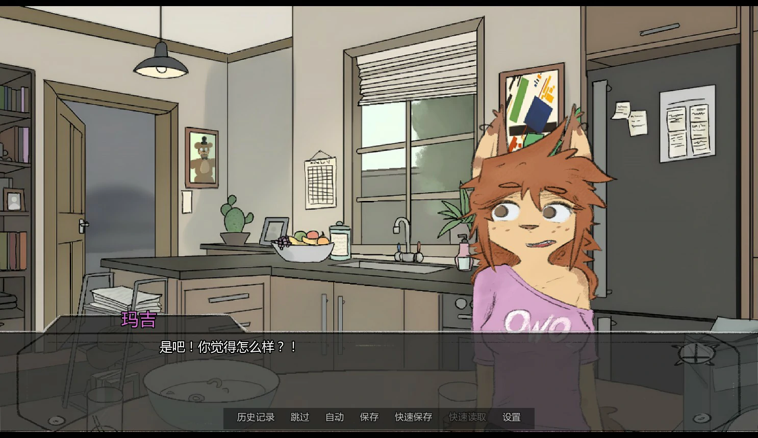 图片[5]-x8429我登场 v0.1.4 AI汉化版【PC+安卓/1.2G/更新】-ACG畅游网