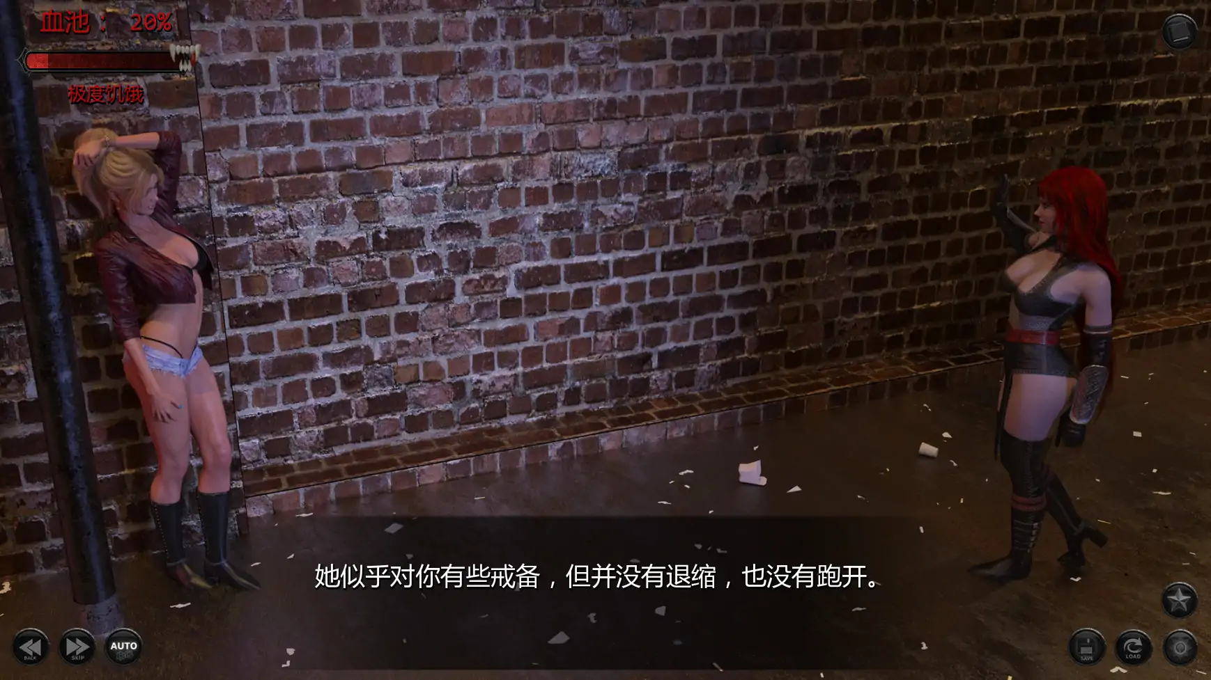 图片[3]-x8855最后的拥抱v0.5Ch.4 AI汉化版【PC+安卓/3.94G/更新】-ACG畅游网