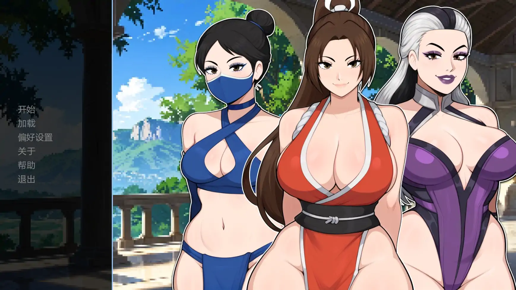 x8852  D20魔法骰子v1.01 AI汉化版【PC+安卓/1.04G/更新】-ACG畅游网
