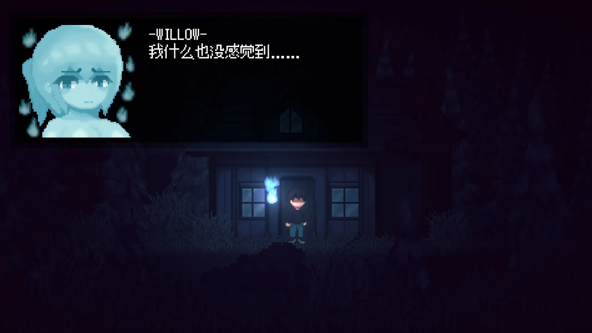 图片[4]-x8605魅魔猎手 V1.0  Succubus Hunt 官方中文版【PC/0.9G】-ACG畅游网