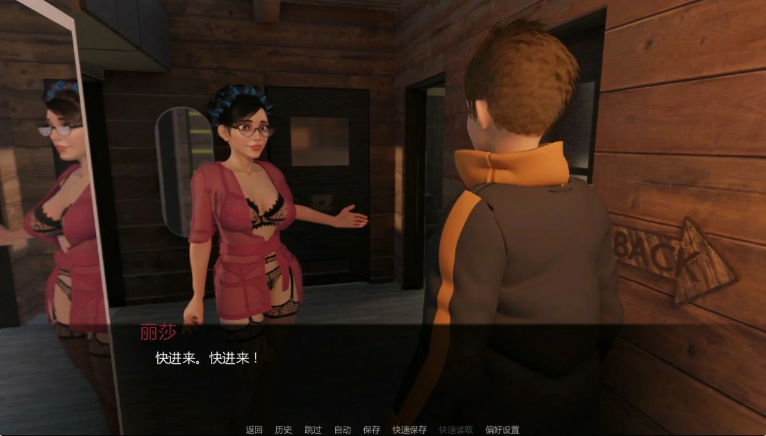 图片[4]-x8541雪夜迷情 v0.03 AI汉化版【PC+安卓/1G/更新】-ACG畅游网