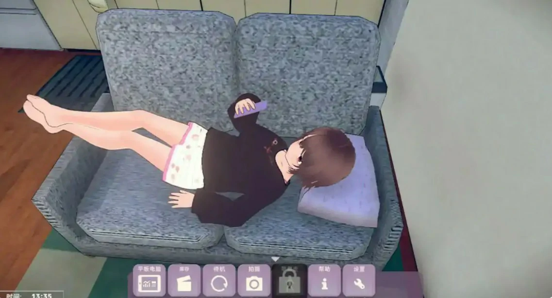 图片[4]-x8667理想的家里蹲生活 ～父女的亲密同居～V1.2.0 官方中文版【PC/1.4G】-ACG畅游网