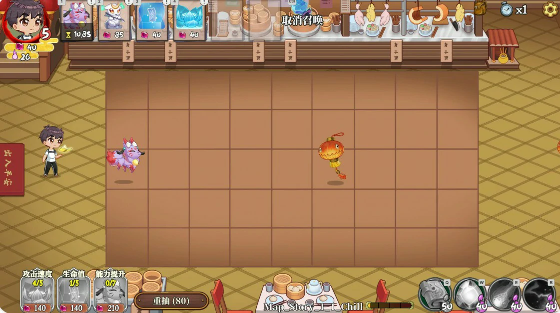 图片[3]-x8608妖谈2：九尾异闻 V1.10 官方中文版【PC/4.15G】-ACG畅游网