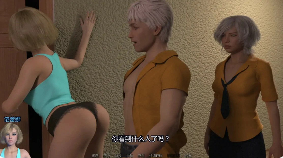 图片[6]-x8834反射诱惑与欺骗0.03.2 AI汉化版【PC+安卓/0.78G/更新】-ACG畅游网
