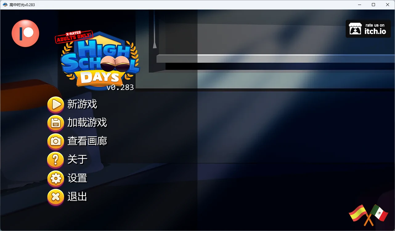 图片[2]-x8538高中时光v0.283 AI汉化版【PC+安卓/3.13G/更新】-ACG畅游网