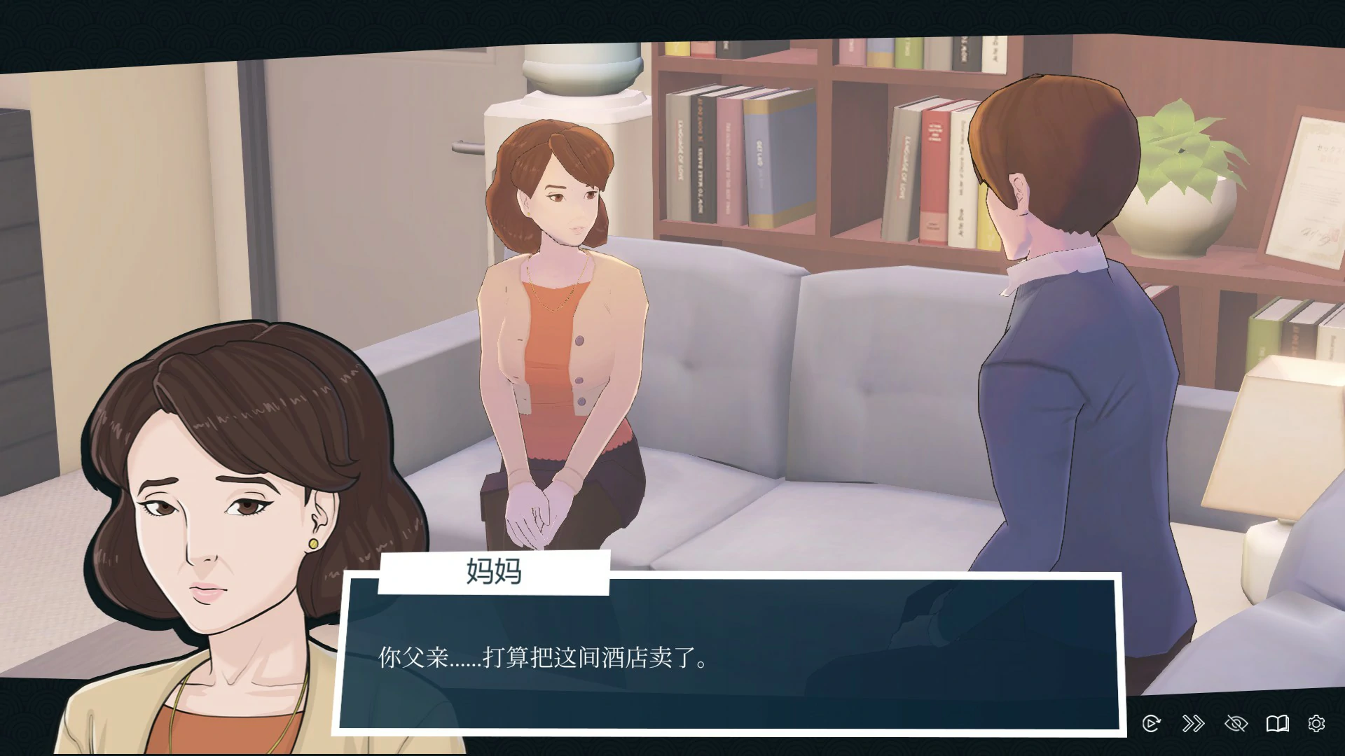 图片[5]-x16201快捷情趣酒店的故事V1.0.3 官中步兵版【PC/6.2G】-ACG畅游网