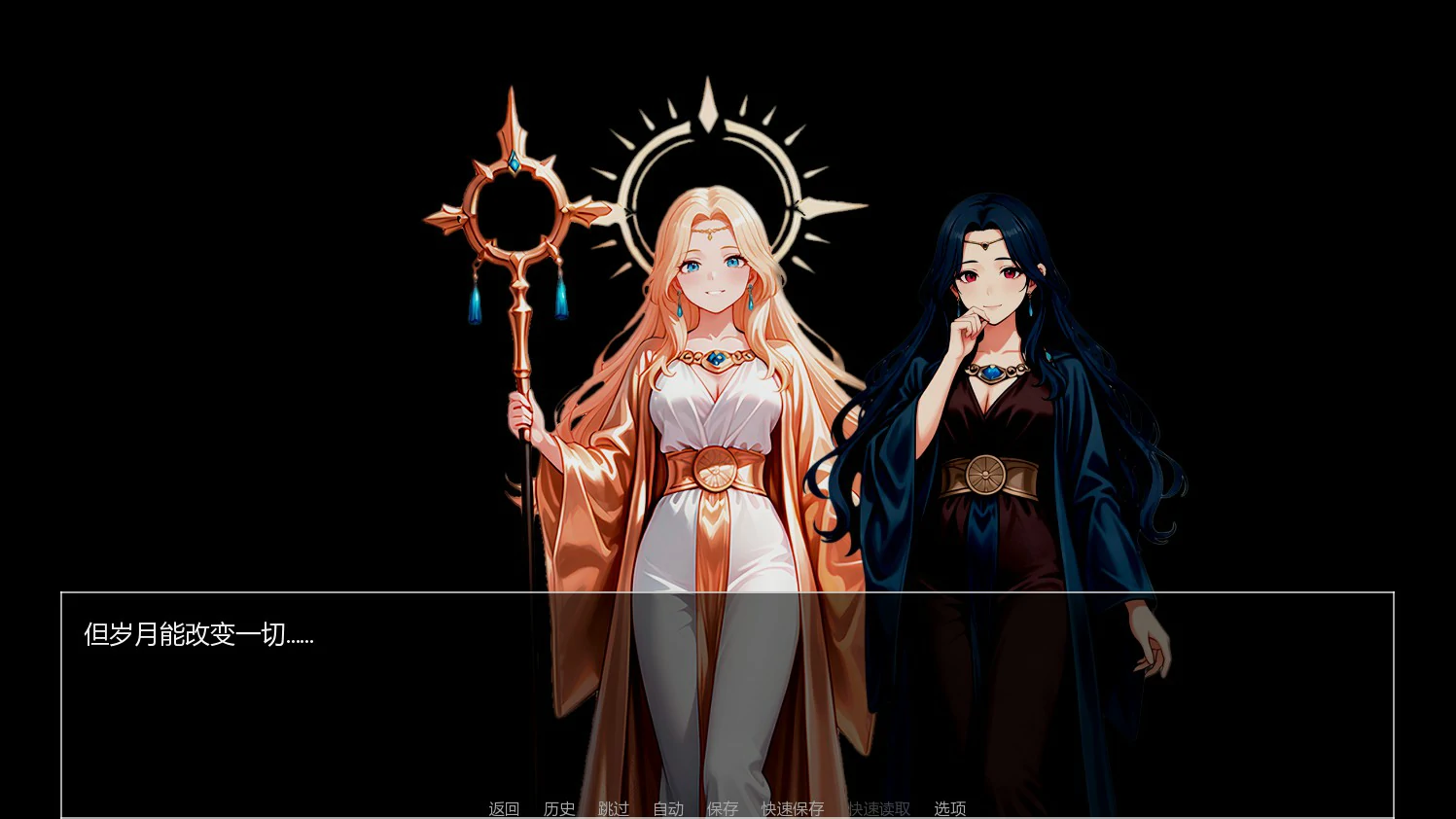 图片[5]-x8486深渊之选 v0.1.3 AI汉化版【PC+安卓/0.56G/新作】-ACG畅游网