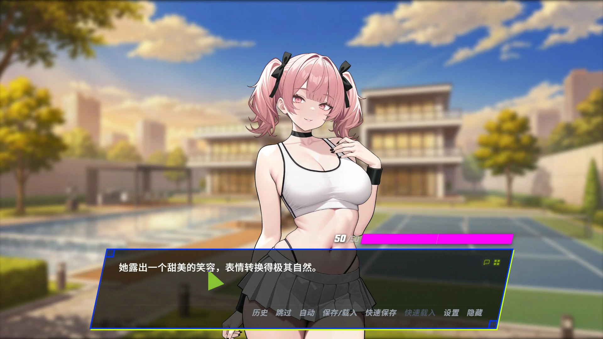 图片[3]-x8548报复：拿下老板的妻子、姐妹和母亲v1.60 官方中文版【PC/1G/更新】-ACG畅游网