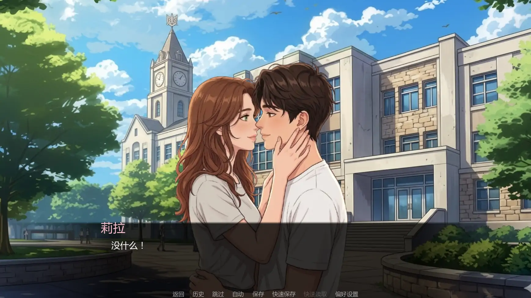 图片[5]-x8470痴恋她的绽放v0.3 AI汉化版【PC+安卓/0.67G/更新】-ACG畅游网