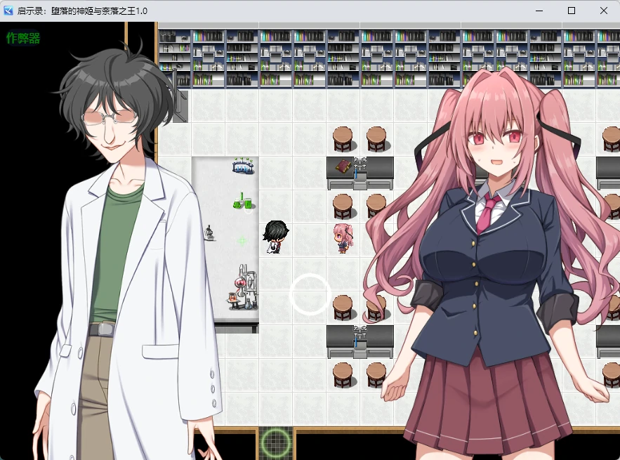 图片[4]-x8589启示录：堕落的神姬与奈落之王V1.0 AI汉化版【PC+安卓/3.84G】-ACG畅游网