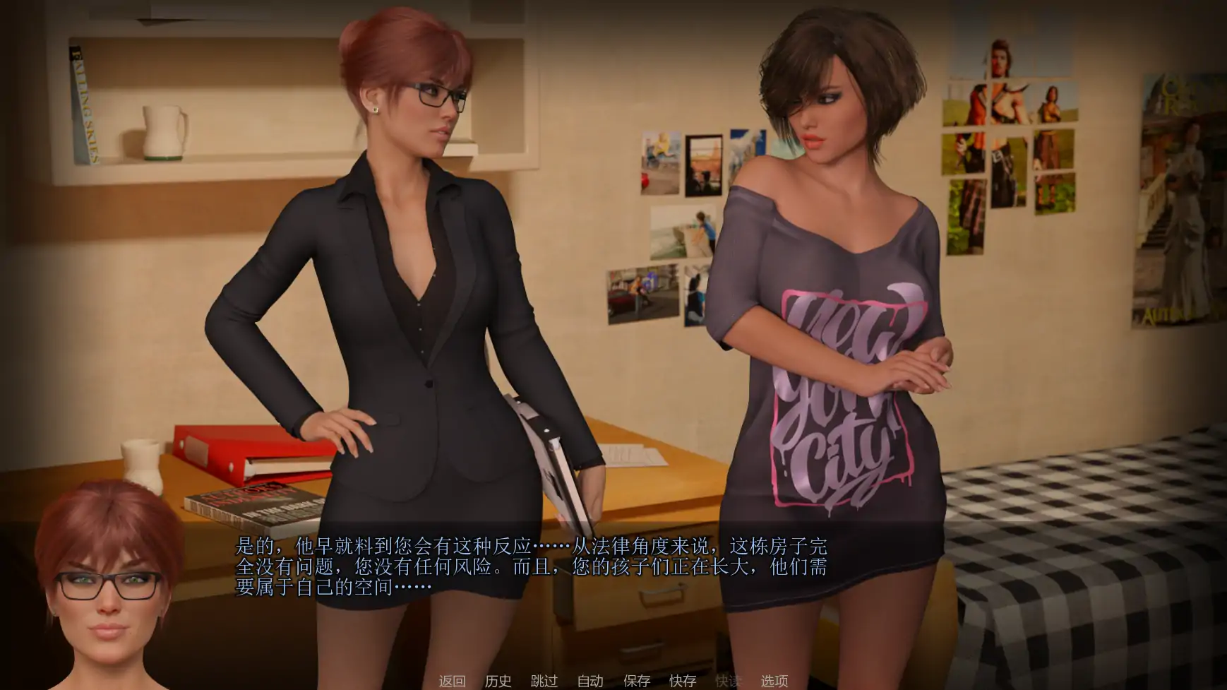 图片[4]-x8655老大哥:另一个故事重建 v0.11.00 AI汉化版【PC+安卓/3.73G/更新】-ACG畅游网