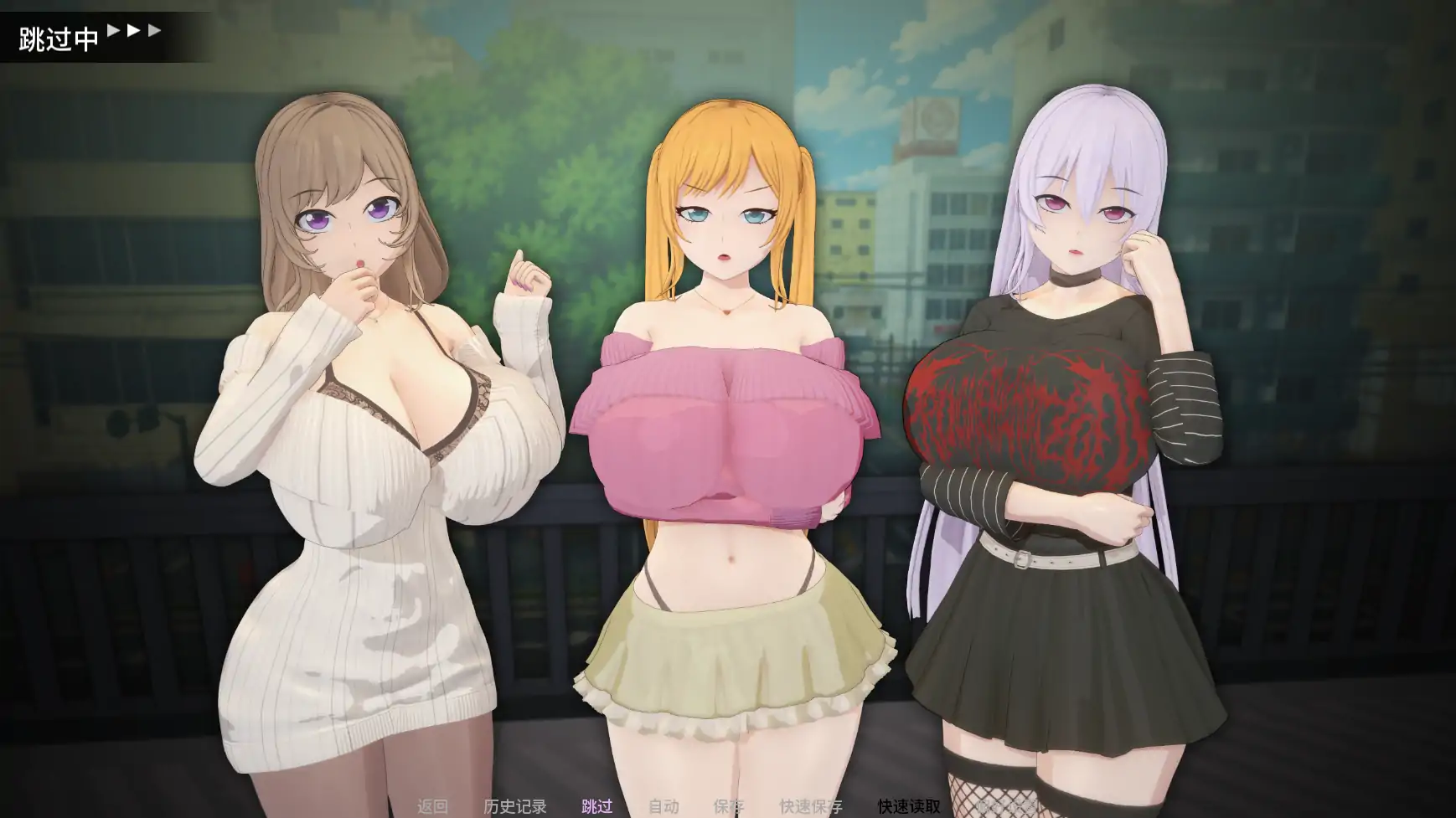 图片[4]-x8374义姐有点欲求不满v0.4 AI汉化版【PC+安卓/2.29G/更新】-ACG畅游网