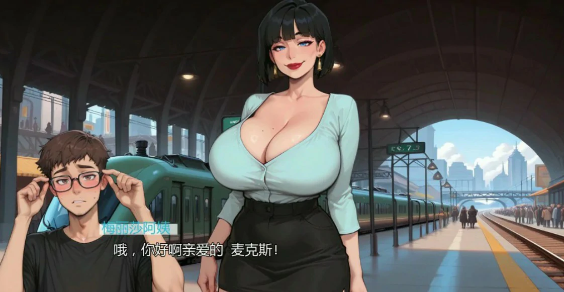 图片[4]-x8428无事发生 v0.54 AI汉化版【PC+安卓/2.1G/更新】-ACG畅游网