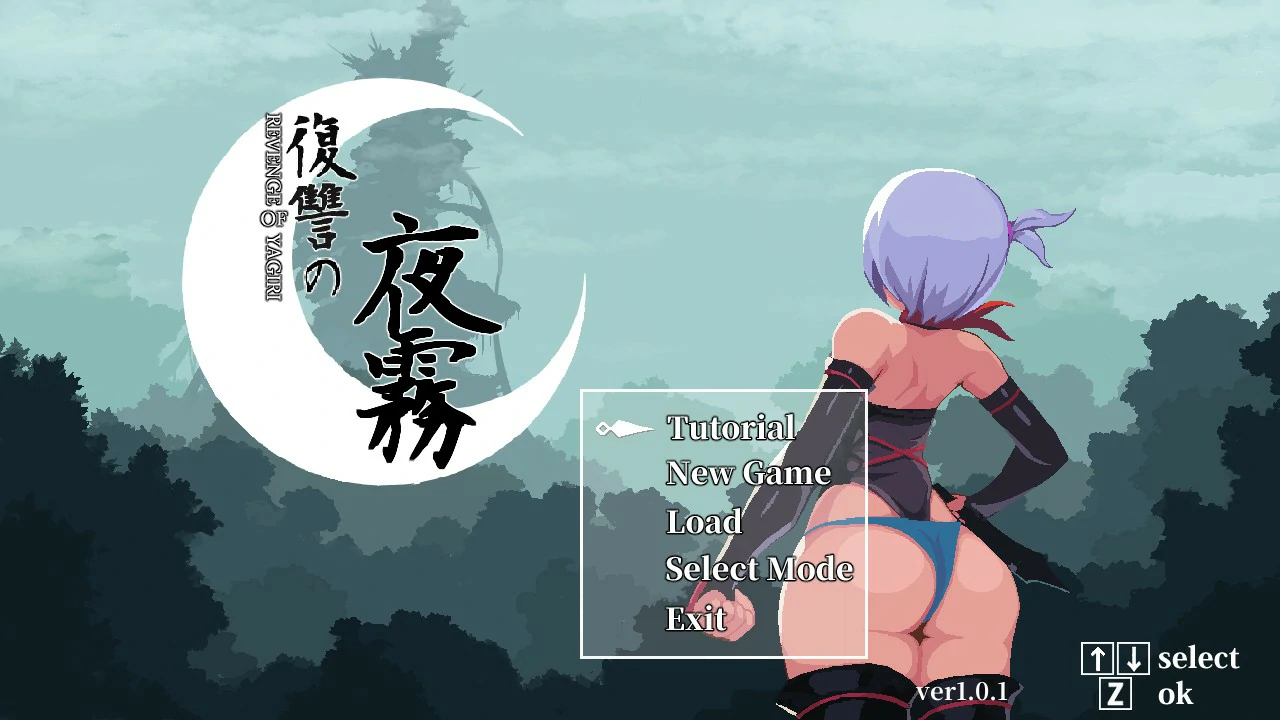 x8708复仇的夜雾 V1.02 官方中文版【PC/0.4G】-ACG畅游网