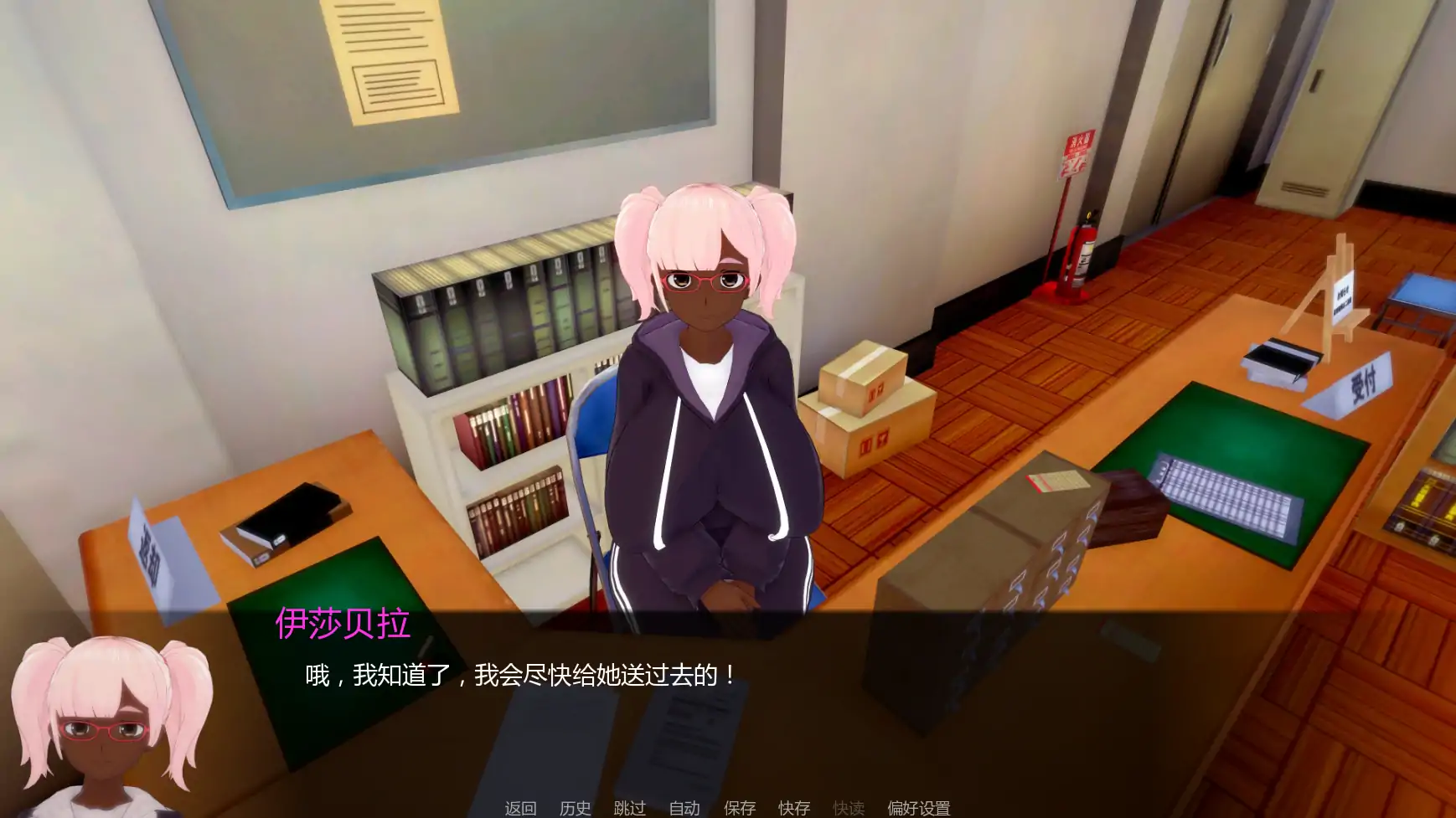 图片[3]-x8797白人男孩的夏天 v1.2 AI汉化版【PC+安卓/6.58G/更新】-ACG畅游网