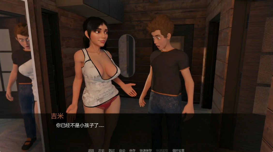 图片[5]-x8541雪夜迷情 v0.03 AI汉化版【PC+安卓/1G/更新】-ACG畅游网
